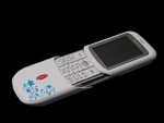NOKIA N8820 White Beauty Mobile-Cell phone